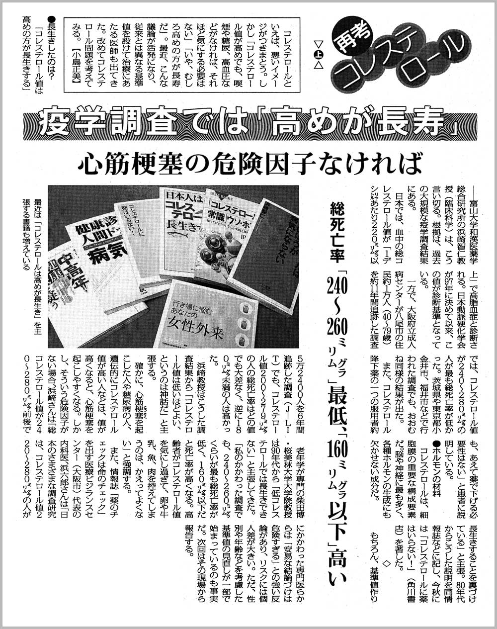 @RXe[Ƃ΁AC[W܂ƂARXe[l߂łiEAEȂǂȂ΁AقǋCɂKv͂ȂB